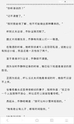 线上买球官网